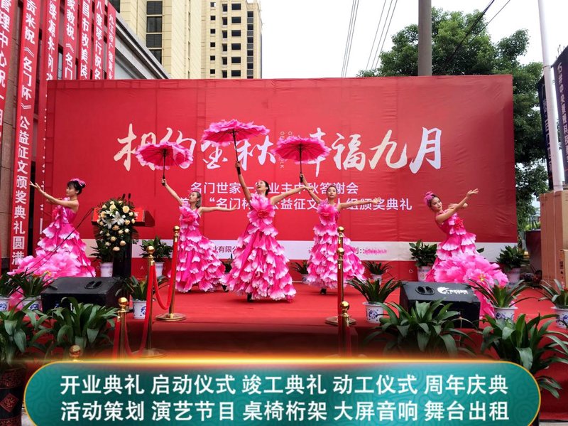 杭州文化传媒公司的未来发展新趋势解读