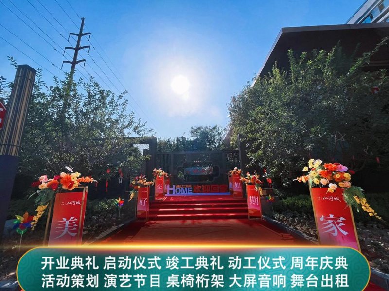 如何选择靠谱的杭州文化传媒公司